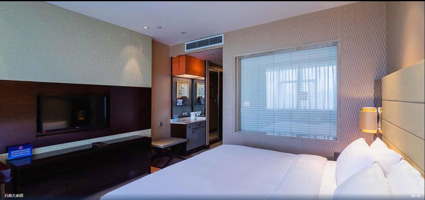 Ritan Hotel Downtown Beijing Eksteriør billede