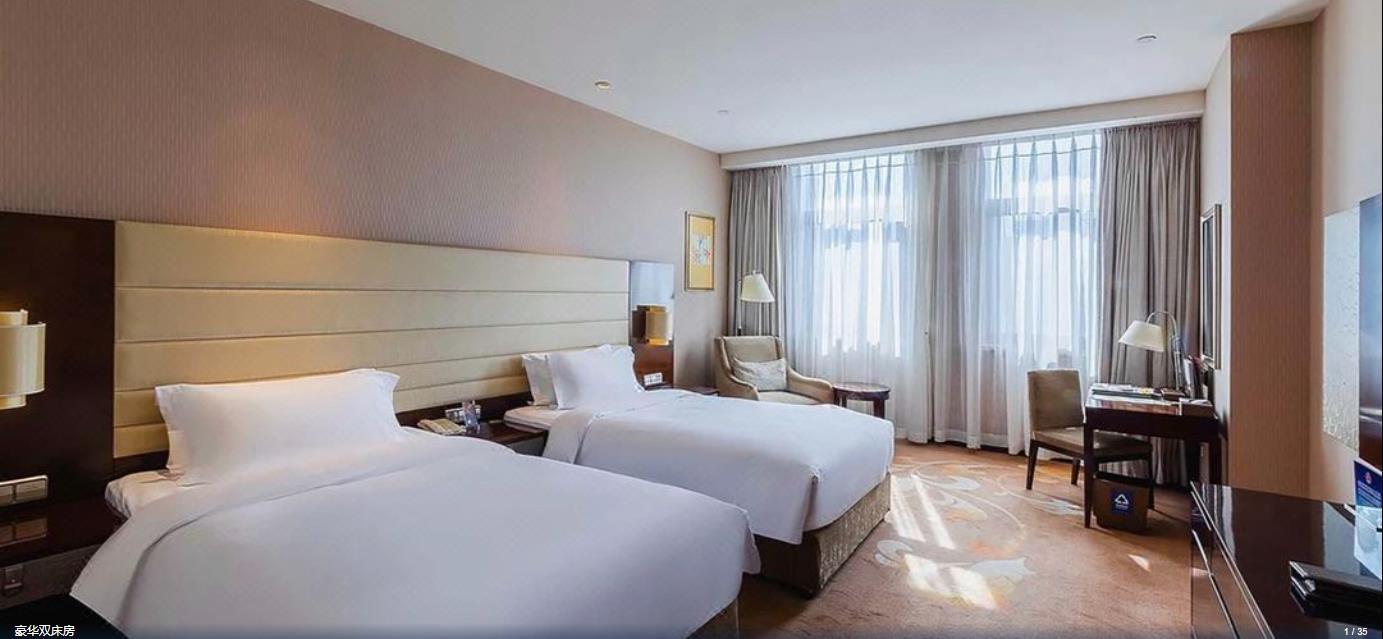 Ritan Hotel Downtown Beijing Eksteriør billede