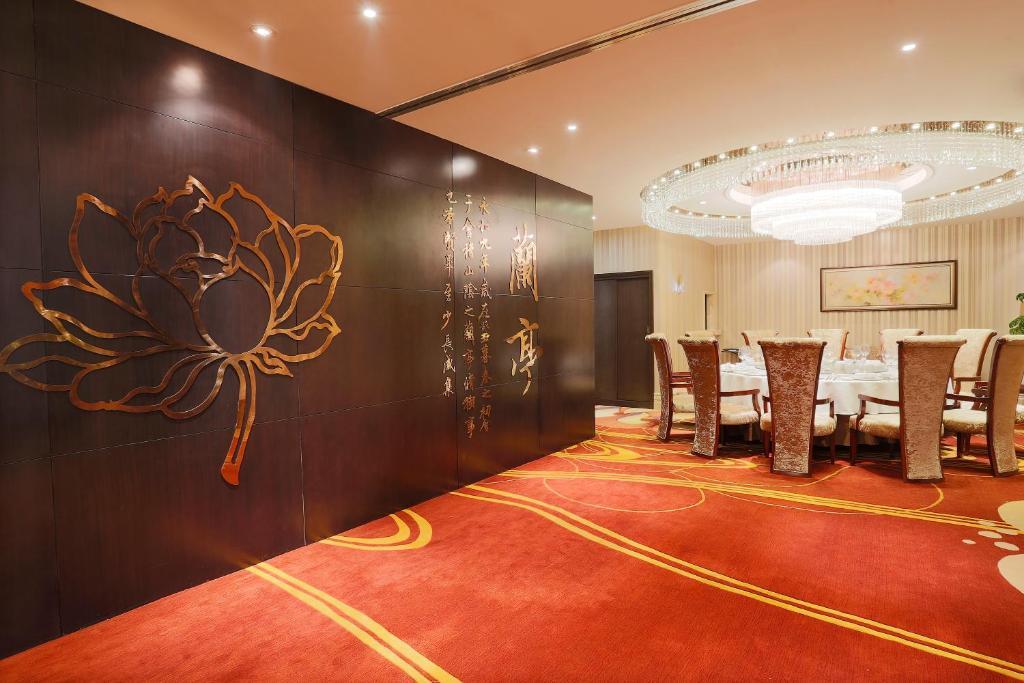 Ritan Hotel Downtown Beijing Eksteriør billede