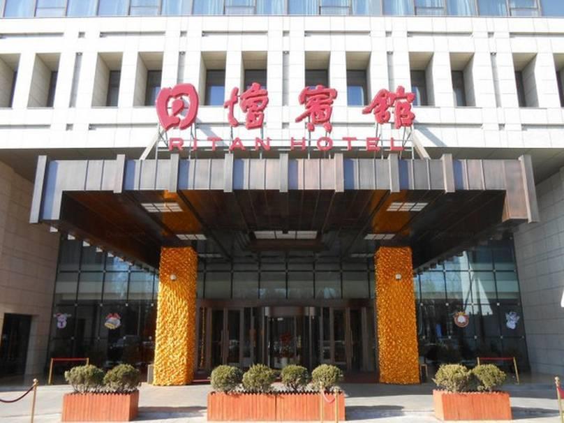 Ritan Hotel Downtown Beijing Eksteriør billede