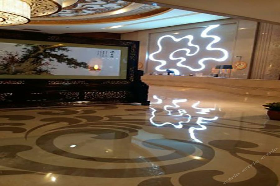 Ritan Hotel Downtown Beijing Eksteriør billede